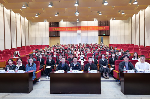 7ed94c973776afe7941849b347103bdf