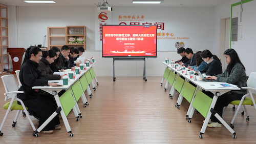 微信图片_2026-03-23_171426_284