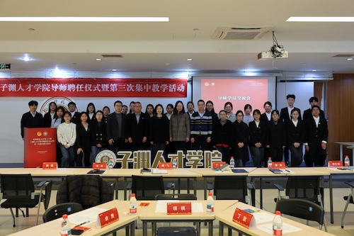 微信图片_20260329212543_224_2