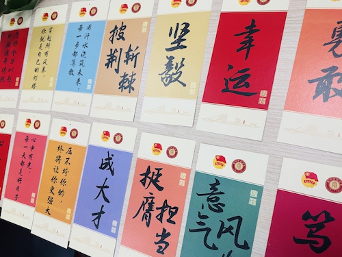 微信图片_20260329215255_226_2