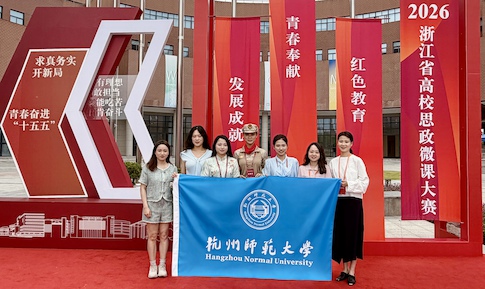 合影2