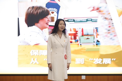公卫与护理 张静